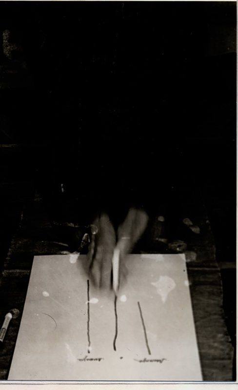 Miško Šuvaković
Određenje vizuelne strukture I- IV, 1976. Miško Šuvaković
Određenje vizuelne strukture I- IV, 1976.
