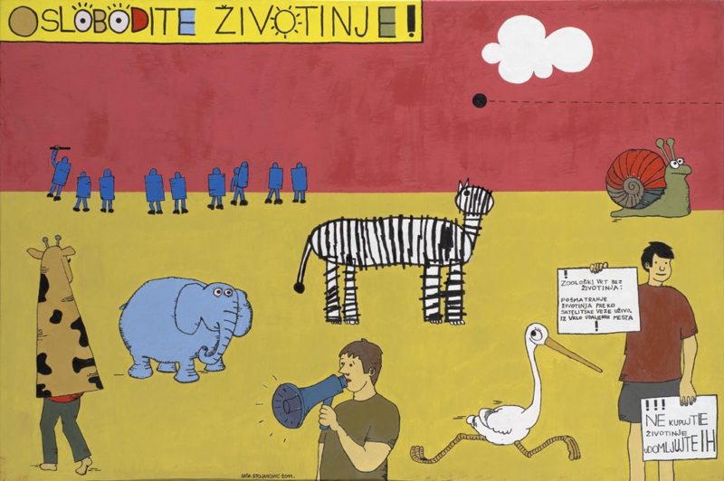 Saša Stojanović
 Saša Stojanović