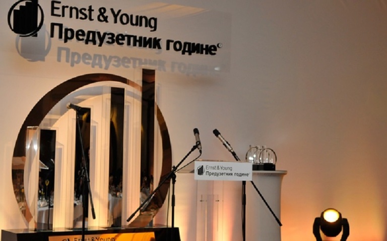 Otvoren konkurs za EY Preduzetnika godine