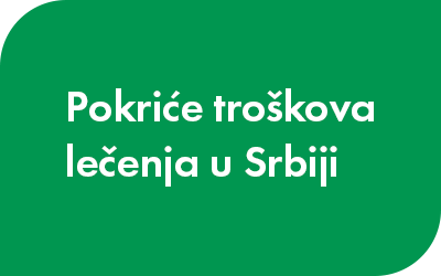 Pokriće troškova lečenja u Srbiji
